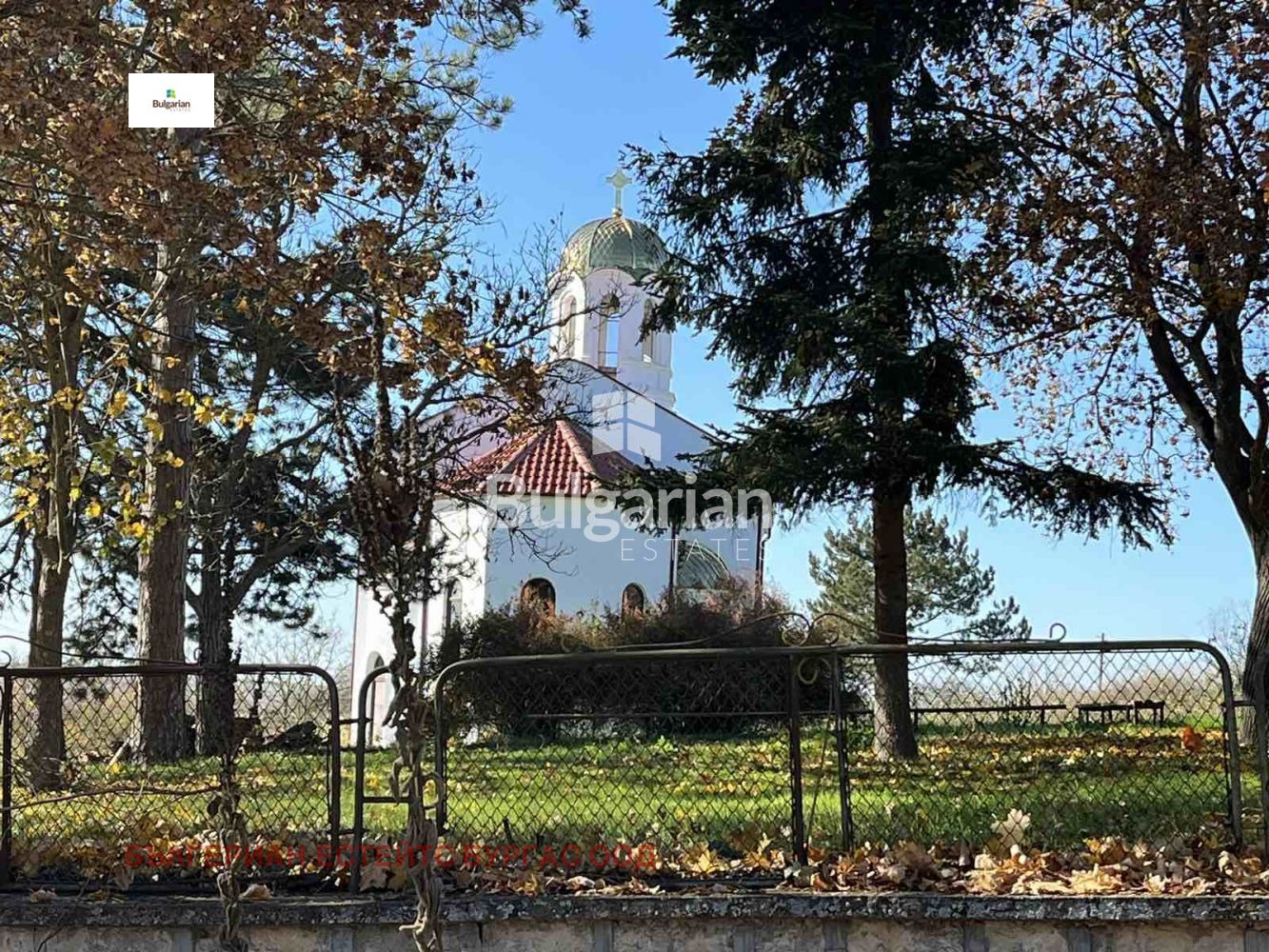 Продава ПАРЦЕЛ, с. Метличина, област Варна, снимка 7 - Парцели - 50681107