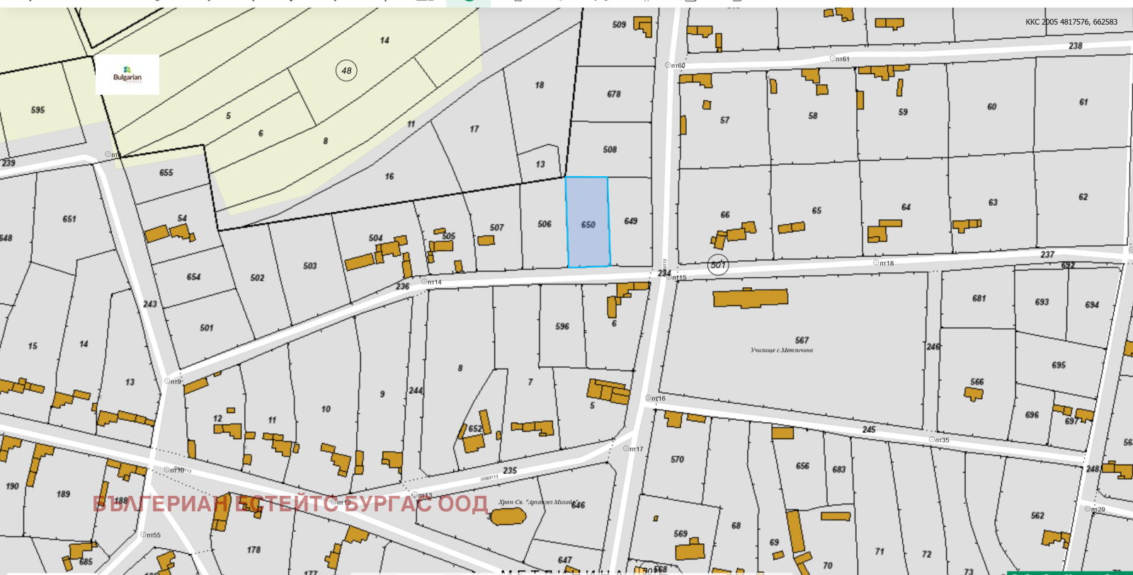 Продава ПАРЦЕЛ, с. Метличина, област Варна, снимка 11 - Парцели - 50681107