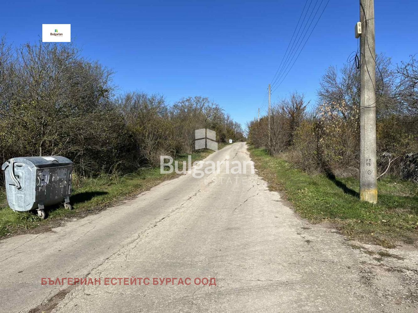 Продава ПАРЦЕЛ, с. Метличина, област Варна, снимка 3 - Парцели - 50681107