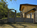 Продава КЪЩА, с. Драгана, област Ловеч, снимка 1
