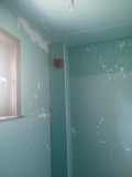 Продава КЪЩА, област София, с. Белица • 146000 € • 90394275 — Holmes.bg