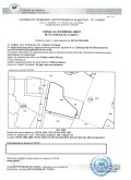 Продава ПАРЦЕЛ, град София, Дружба 2 • 4100000 € • 44400446 — Holmes.bg