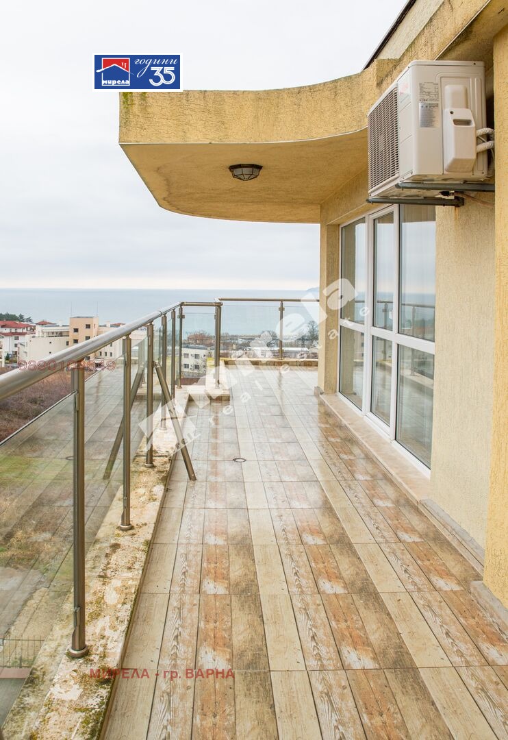 ������� 1-����� | Imot.bg � ����������� 11