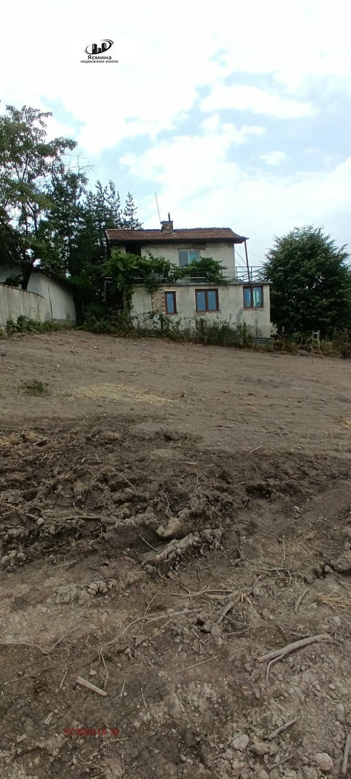 ������� ���� | Imot.bg � ����������� 2