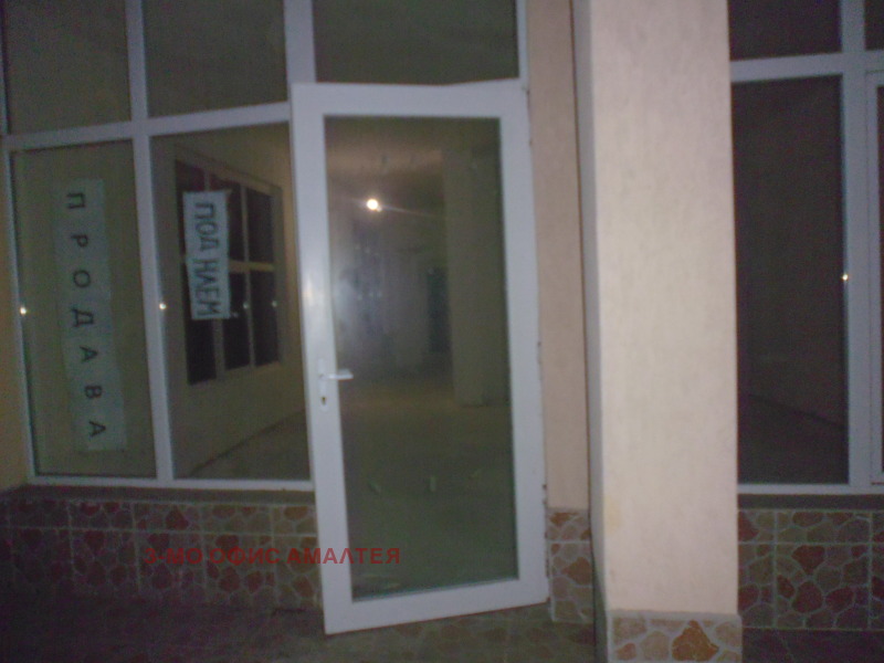 Продава МАГАЗИН в град София, Люлин - център - 87 кв.м / 155 000 € » 303 153.65 лв., 3-МО ОФИС АМАЛТЕЯ