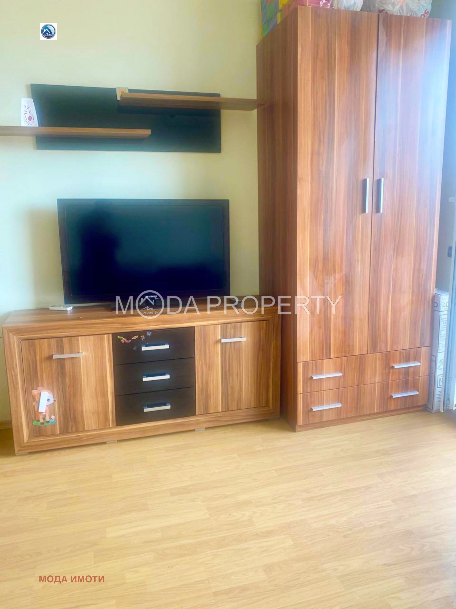 ������� 1-����� | Imot.bg � ����������� 13