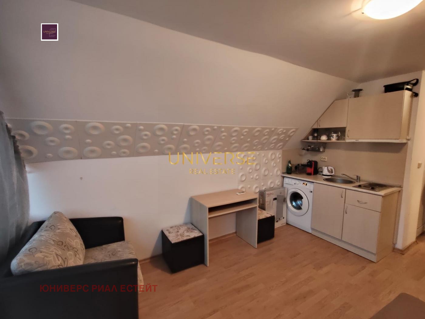 ������� 1-����� | Imot.bg � ����������� 5