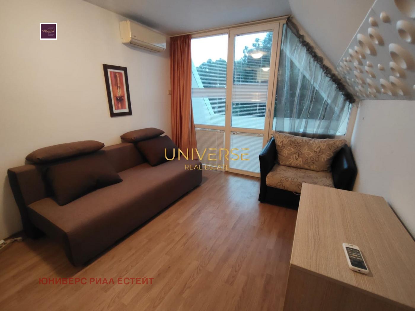 ������� 1-����� | Imot.bg � ����������� 3