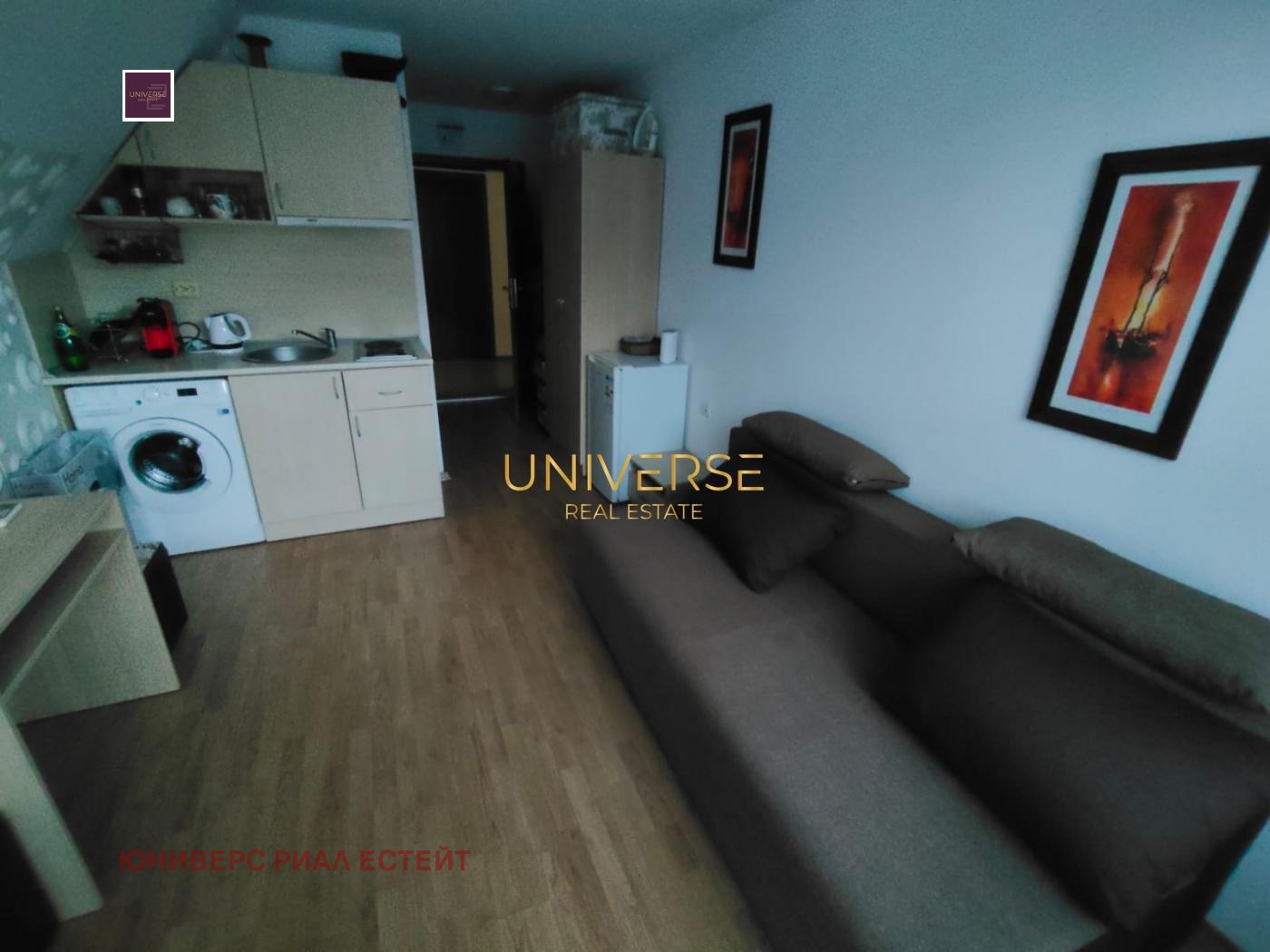 ������� 1-����� | Imot.bg � ����������� 1