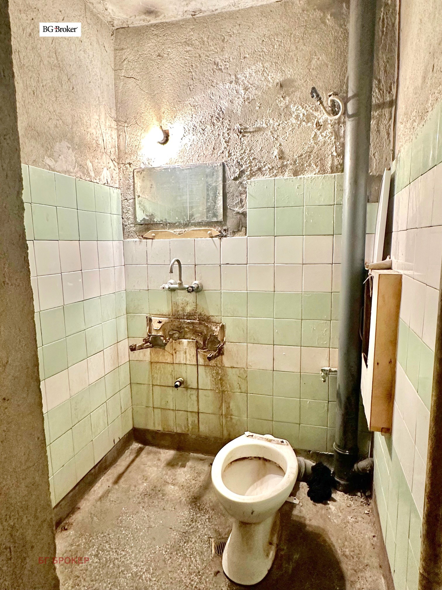 ������� 1-����� | Imot.bg � ����������� 6