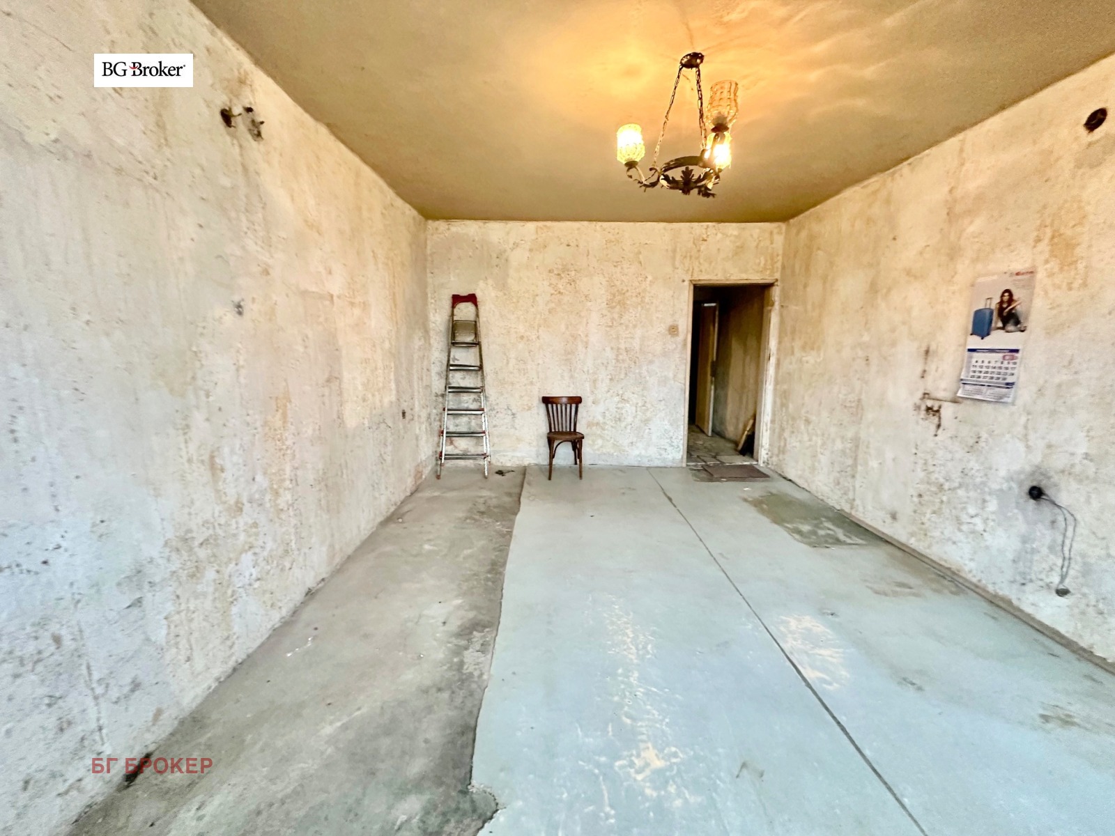 ������� 1-����� | Imot.bg � ����������� 2