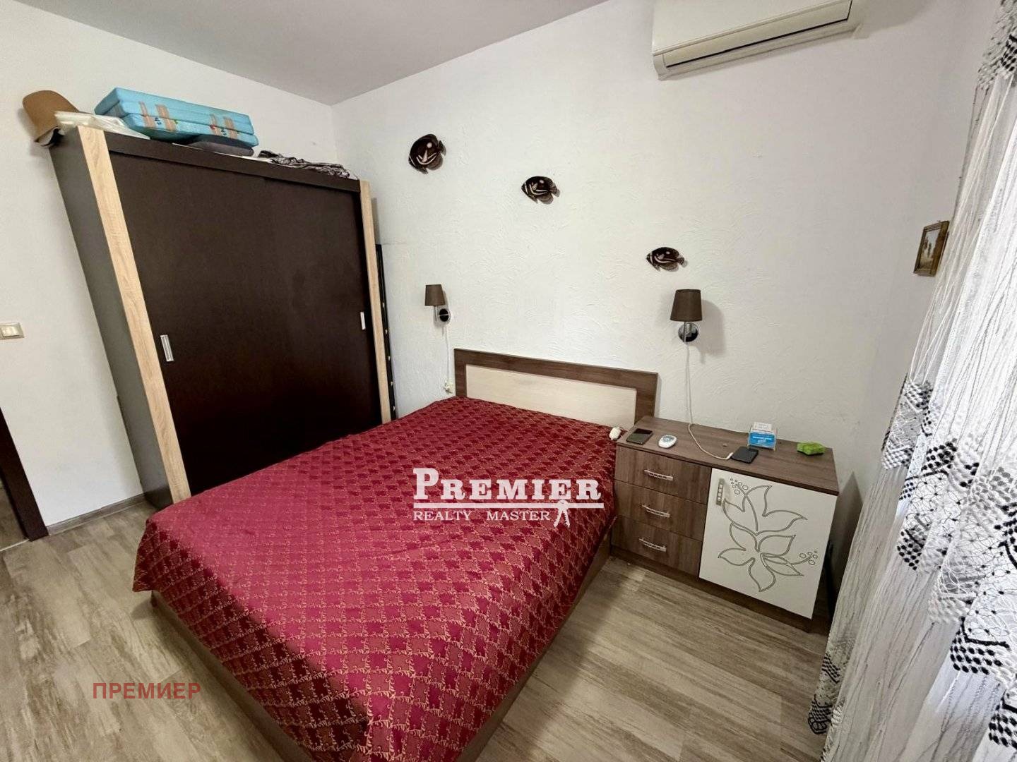 ������� 2-����� | Imot.bg � ����������� 7