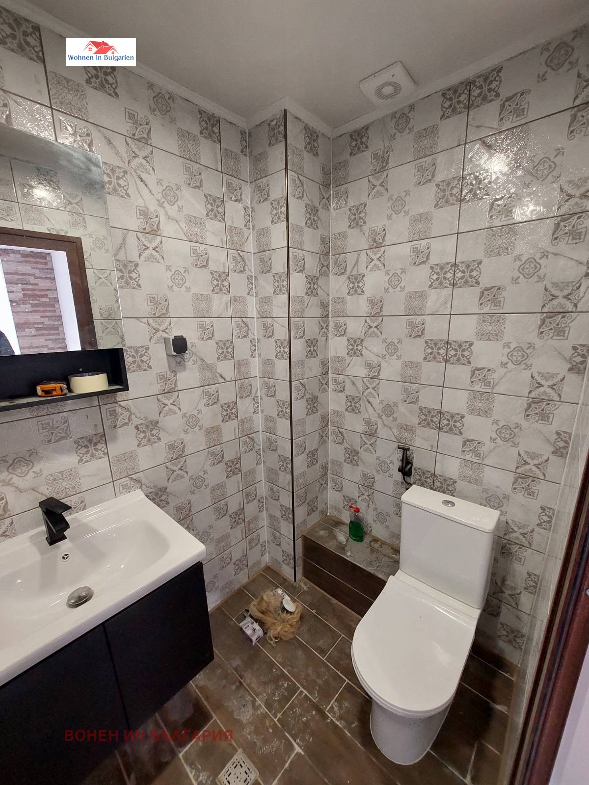 ������� 2-����� | Imot.bg � ����������� 6