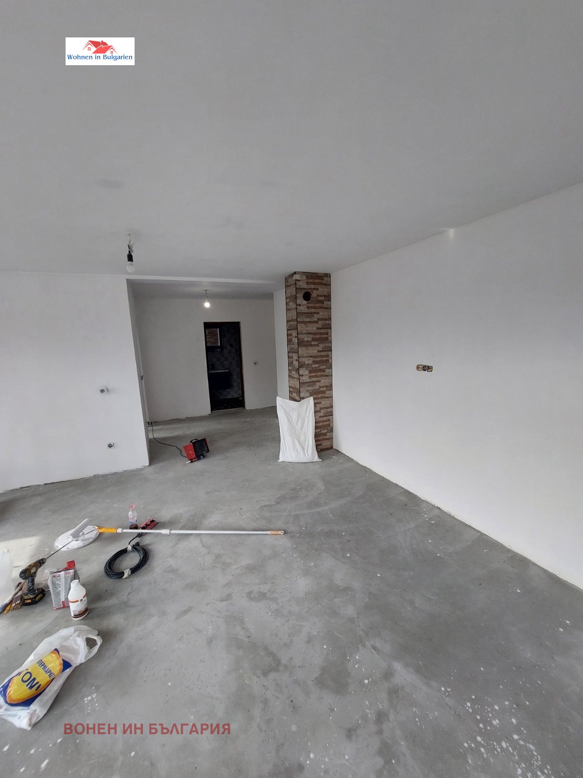 ������� 2-����� | Imot.bg � ����������� 2