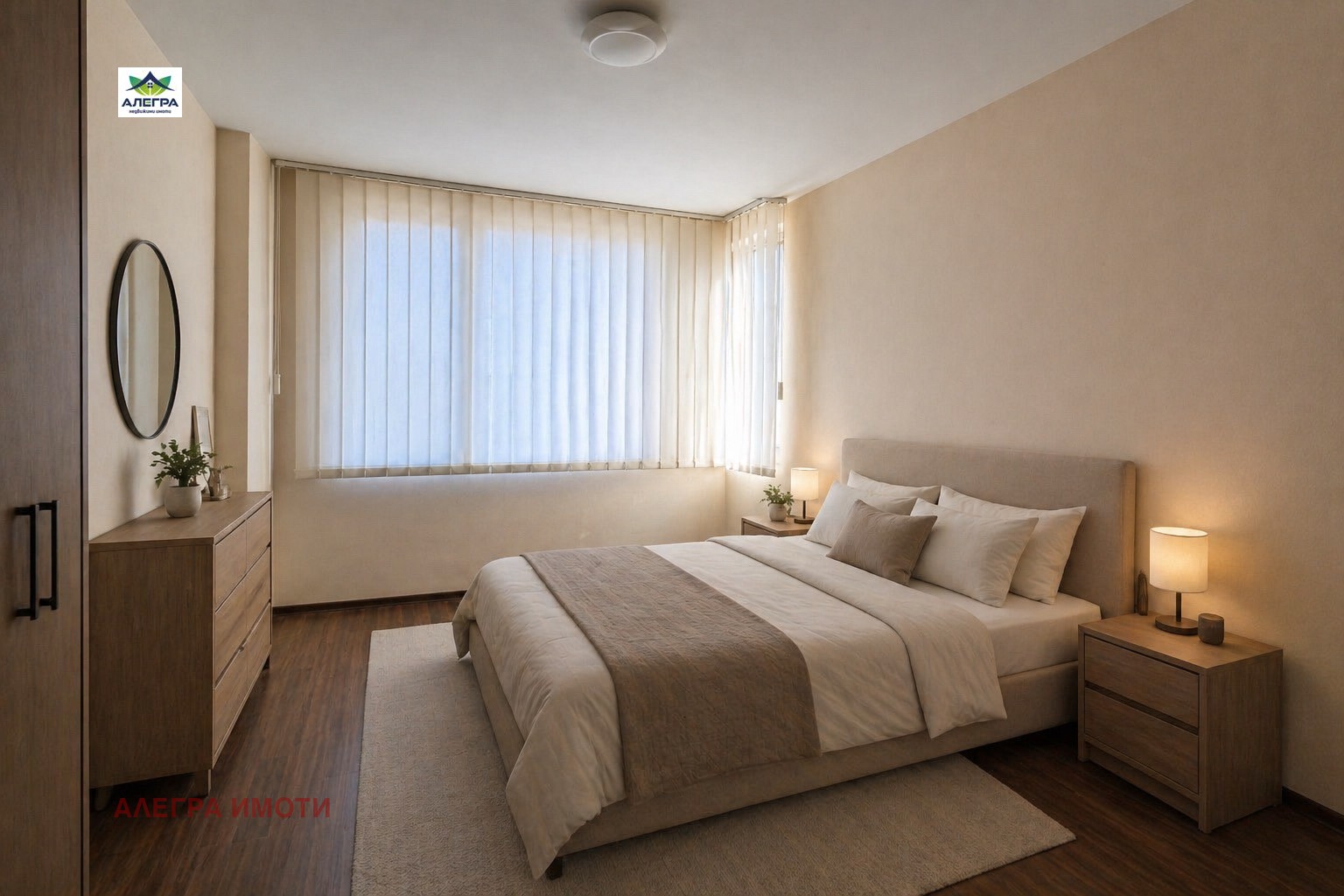 ������� 2-����� | Imot.bg � ����������� 7