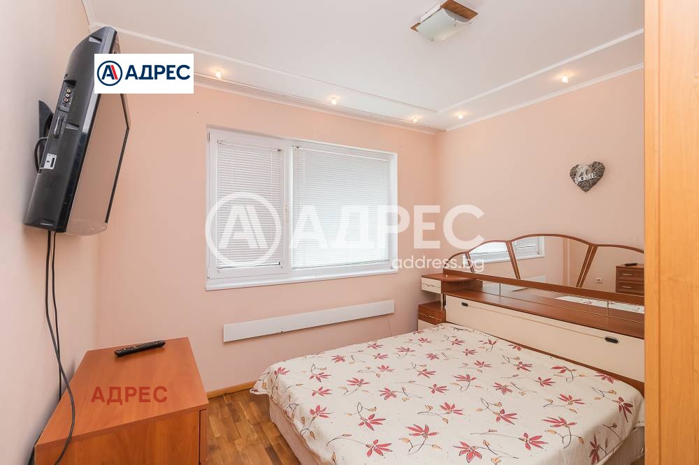 ������� 3-����� | Imot.bg � ����������� 6