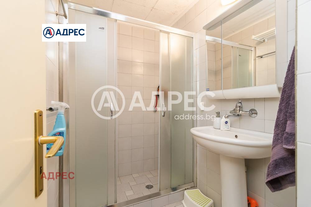 ������� 3-����� | Imot.bg � ����������� 8