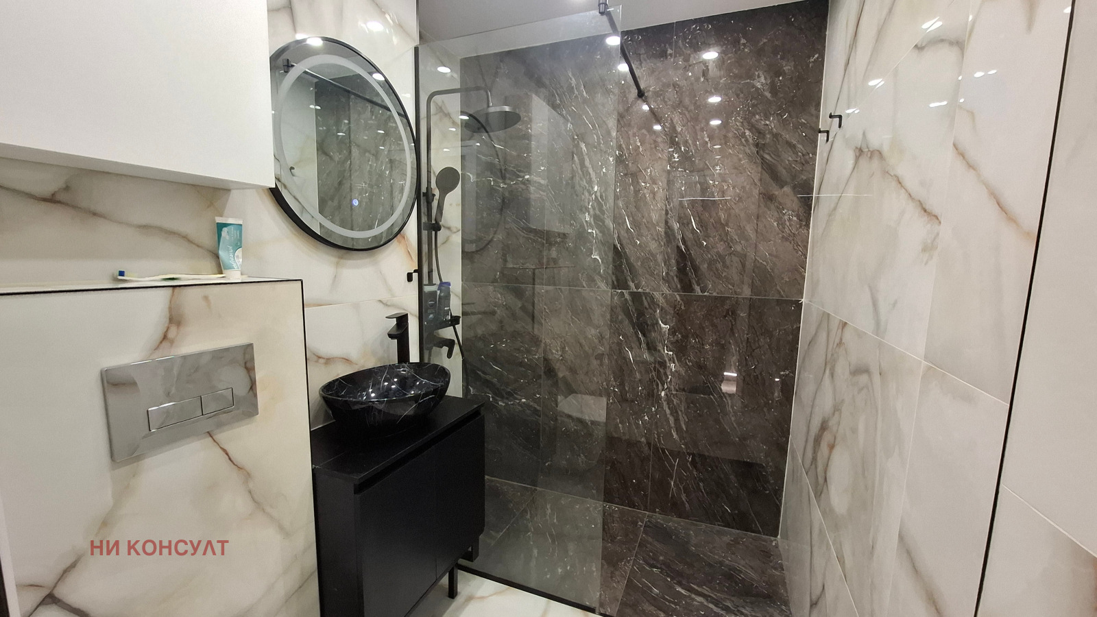 ������� 3-����� | Imot.bg � ����������� 15