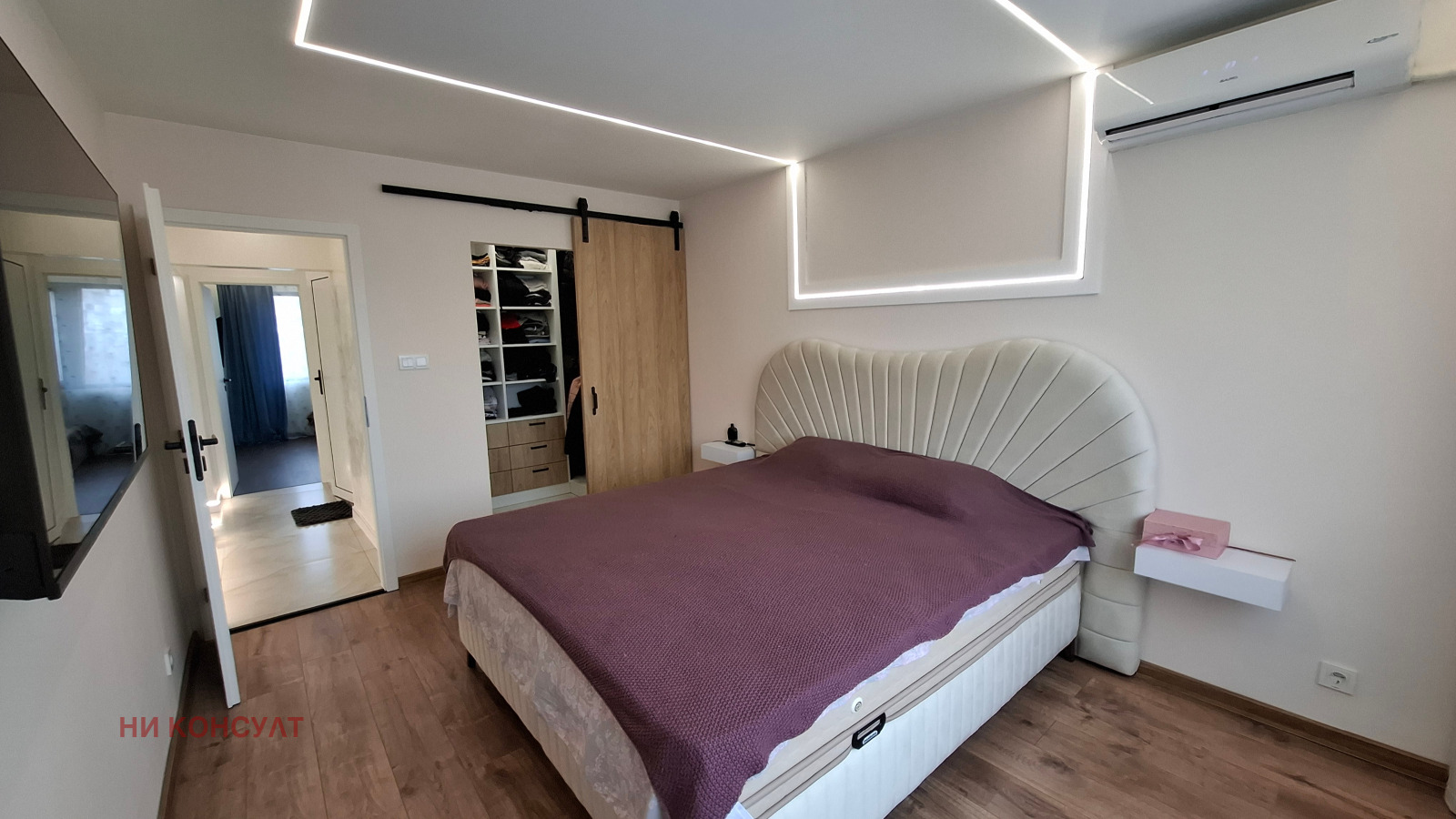 ������� 3-����� | Imot.bg � ����������� 8