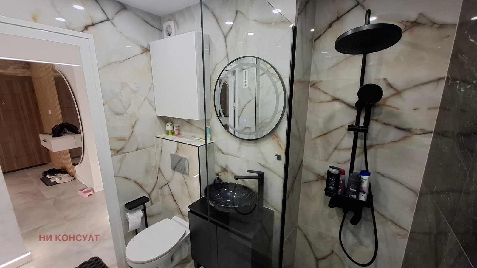 ������� 3-����� | Imot.bg � ����������� 16