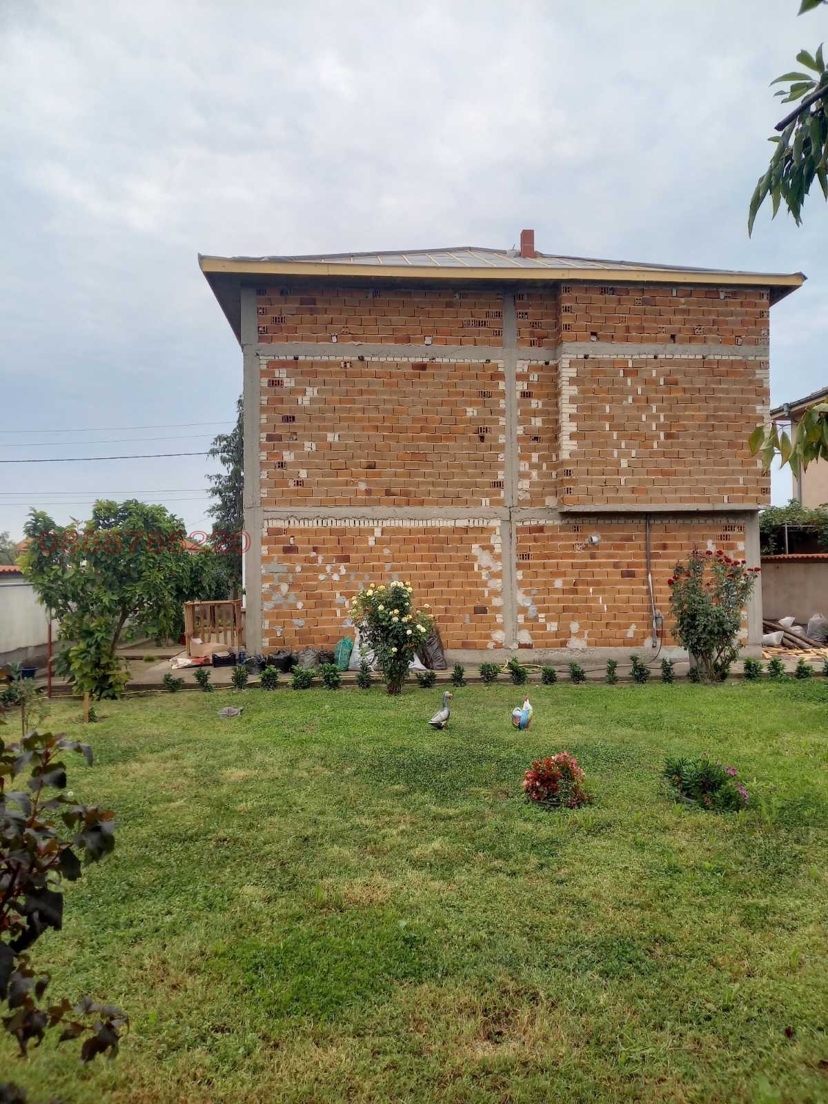 ������� ���� | Imot.bg � ����������� 11