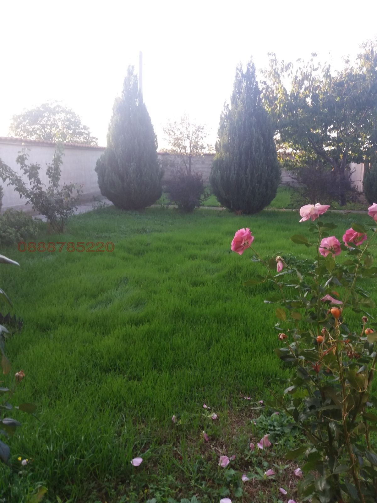 ������� ���� | Imot.bg � ����������� 17