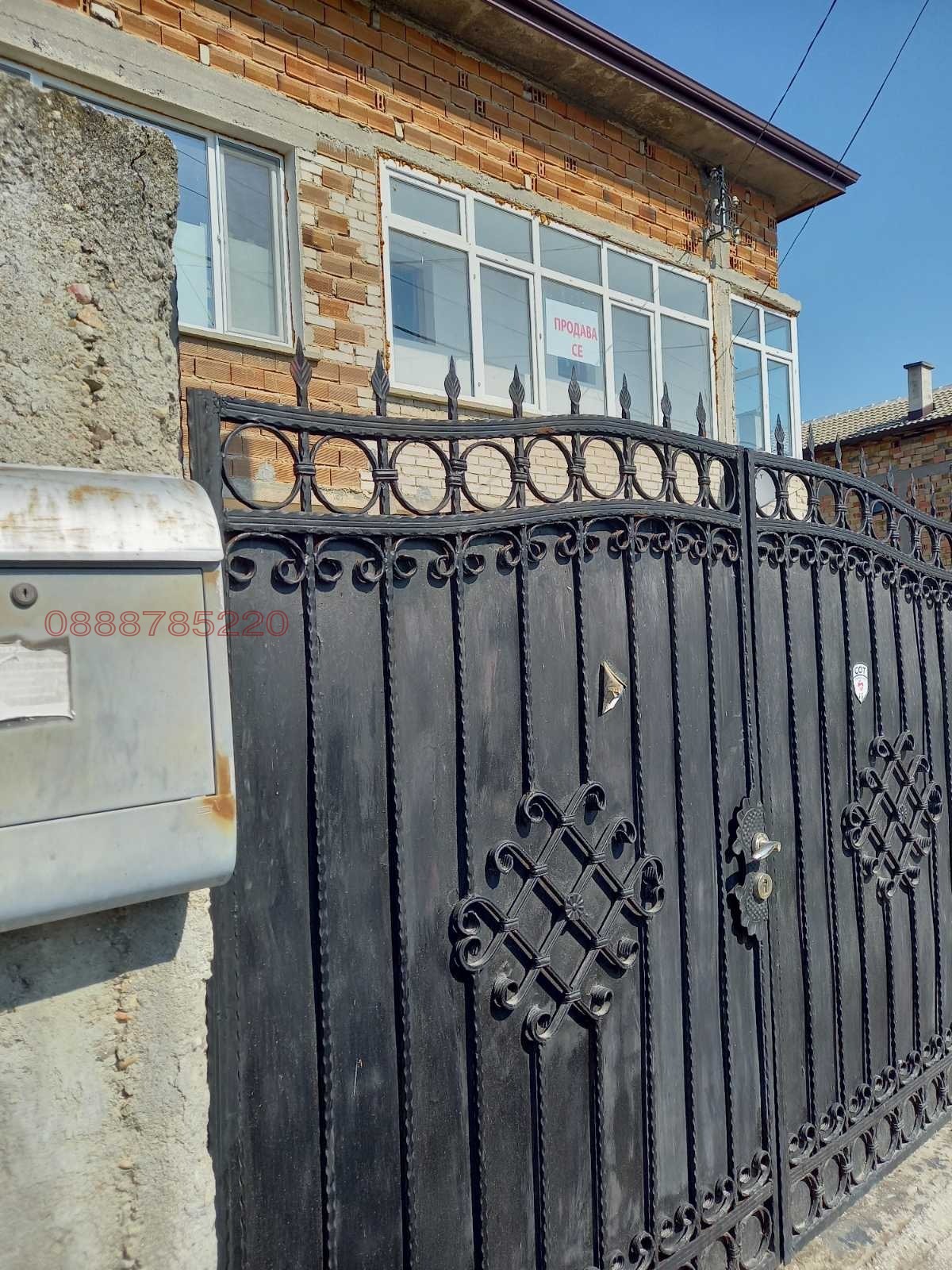 ������� ���� | Imot.bg � ����������� 1