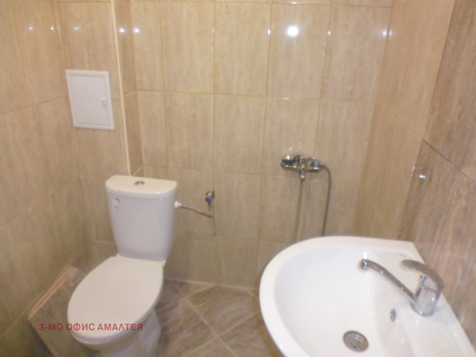 ������� ������� | Imot.bg � ����������� 9