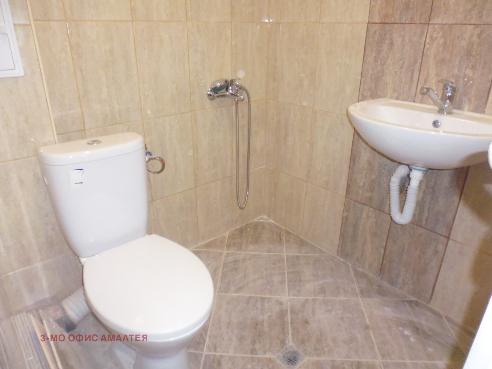 ������� ������� | Imot.bg � ����������� 8