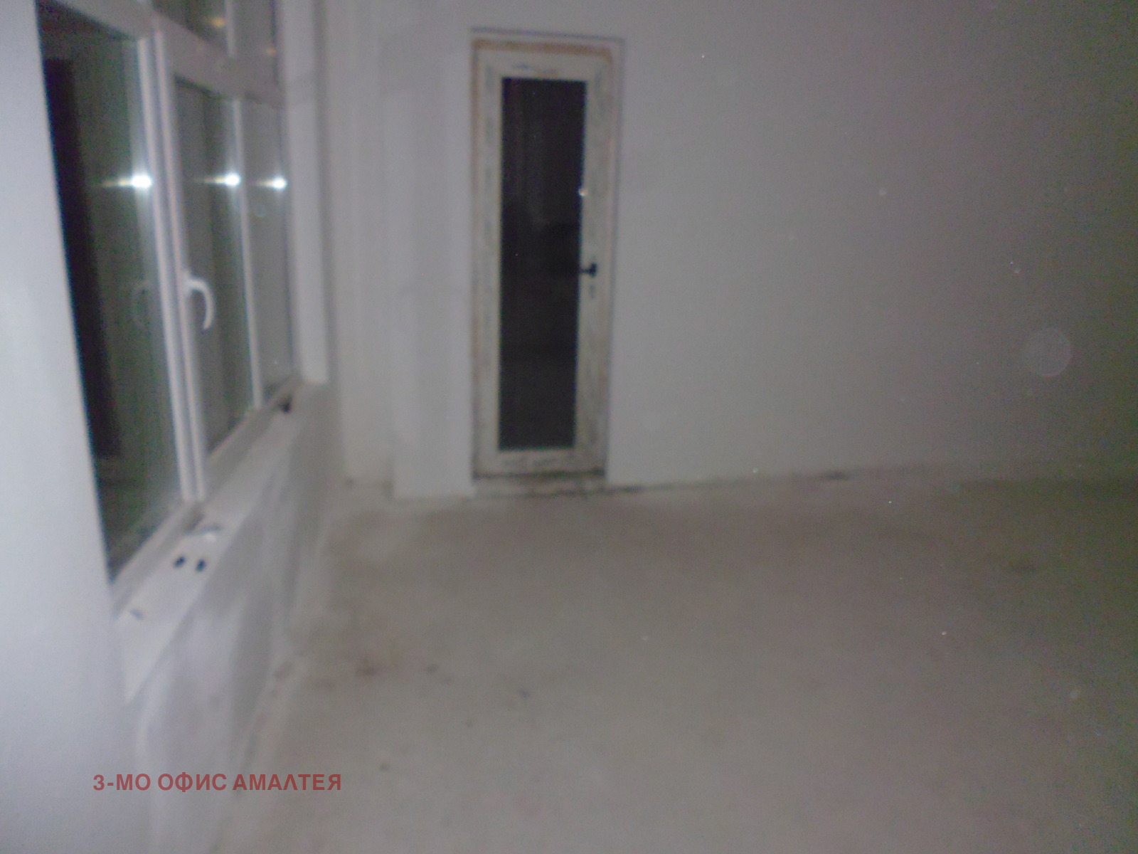 ������� ������� | Imot.bg � ����������� 4