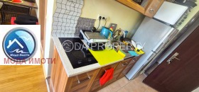 ������� 1-����� | Imot.bg � ����� ������ 5