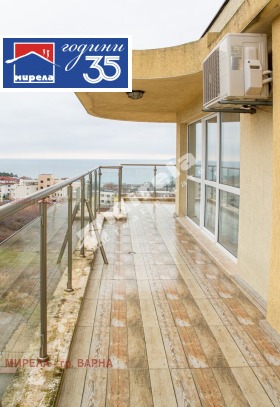 ������� 1-����� | Imot.bg � ����� ������ 11