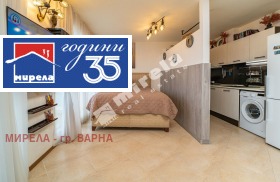 ������� 1-����� | Imot.bg � ����� ������ 7