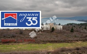 ������� 1-����� | Imot.bg � ����� ������ 13