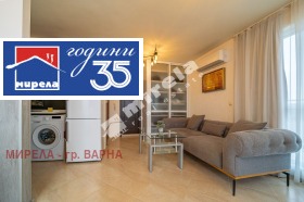 ������� 1-����� | Imot.bg � ����� ������ 2