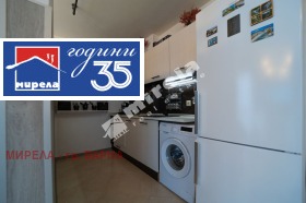 ������� 1-����� | Imot.bg � ����� ������ 3