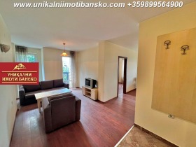 1 bedroom Bansko, region Blagoevgrad 3