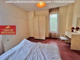 1 bedroom Bansko, region Blagoevgrad 14