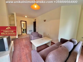 1 bedroom Bansko, region Blagoevgrad 7