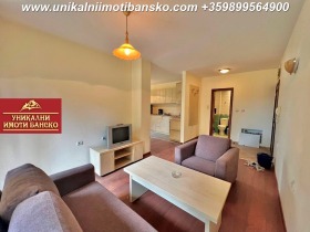 1 bedroom Bansko, region Blagoevgrad 1