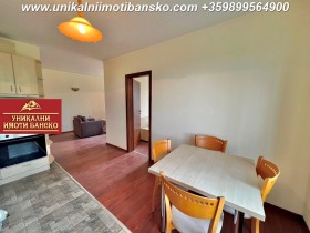 1 slaapkamer Bansko, regio Blagoëvgrad 8