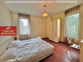 1 bedroom Bansko, region Blagoevgrad 13