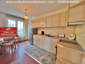 1 bedroom Bansko, region Blagoevgrad 10