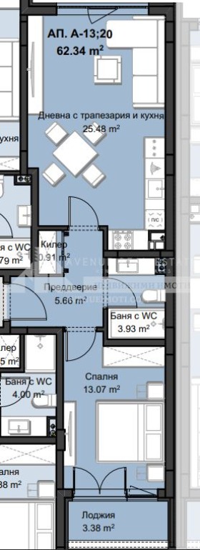 In vendita  1 camera da letto Plovdiv , Hristo Smirnenski , 74 mq | 22875628 - Immagine [2]