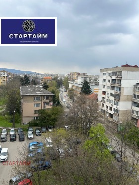 1 dormitorio Sujata reka, Sofia 7
