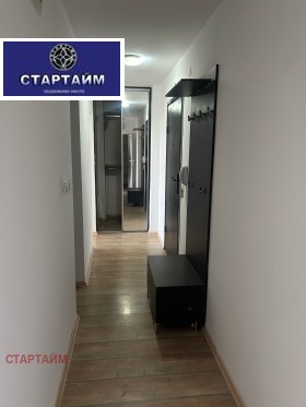 1 dormitorio Sujata reka, Sofia 9