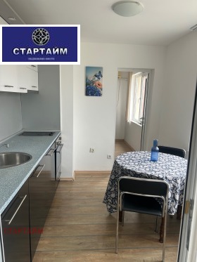 1 dormitorio Sujata reka, Sofia 13