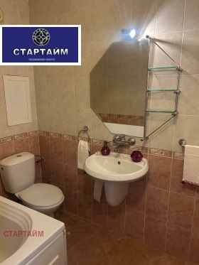 1 dormitorio Sujata reka, Sofia 5
