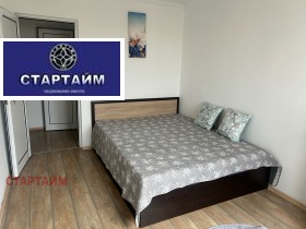 1 dormitorio Sujata reka, Sofia 8