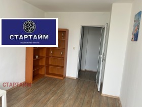 1 dormitorio Sujata reka, Sofia 14